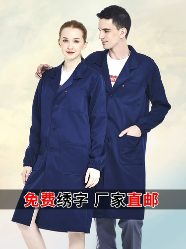 Длинный износостойкий комбинезон подходит для мужчин и женщин, нагрудник, делается под заказ