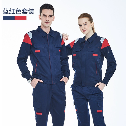 Демисезонный комбинезон, износостойкий лонгслив, увеличенная толщина, делается под заказ