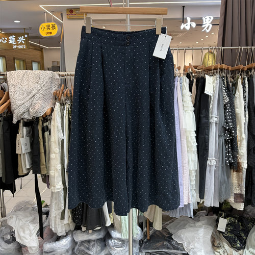 题町57157-1正版夏季韩版高腰显瘦百搭两粒扣波点阔腿裤女山本裤