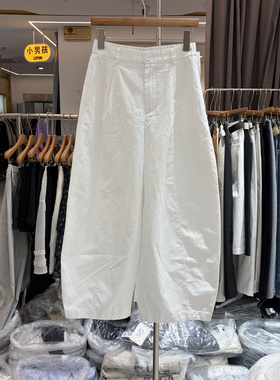 题町57028正品春季新品韩系松紧腰宽松显瘦百搭休闲弯刀阔腿裤女