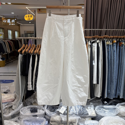 题町57028正品春季新品韩系松紧腰宽松显瘦百搭休闲弯刀阔腿裤女