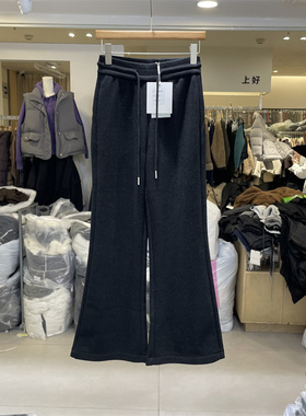 E时尚E9655正品冬季韩版松紧腰显瘦百搭加绒微喇休闲裤拖地长裤女