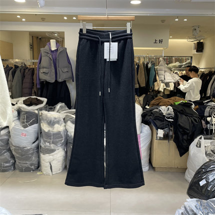 E时尚E9655正品冬季韩版松紧腰显瘦百搭加绒微喇休闲裤拖地长裤女