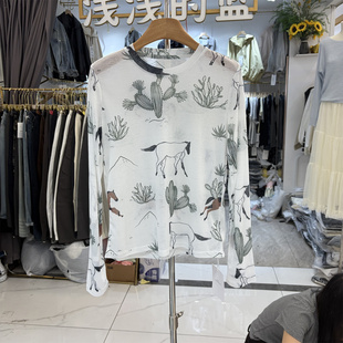T恤衫 LINGDU8105正品 印花显瘦百搭长袖 韩系时尚 防晒上衣女 春夏款