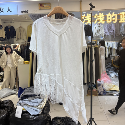 Bo si ming dian6113正品春夏韩系拼接蕾丝边中长款T恤衫上衣女