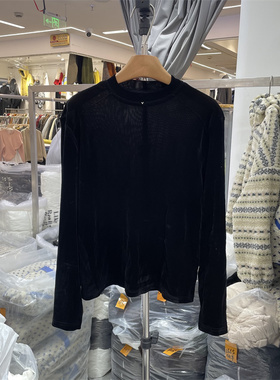 HMY31191冬季韩版领口字母标显瘦百搭高级感丝绒T恤衫打底上衣女