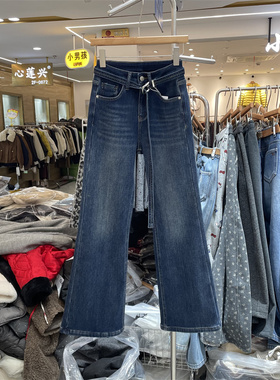 欧货152正版冬季韩系高腰显瘦修身百搭复合绒微喇裤加厚牛仔裤女