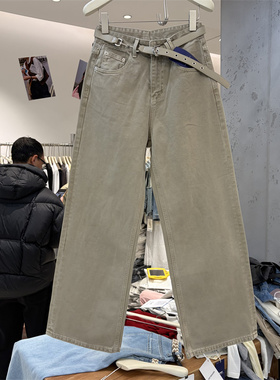 GD90086正品韩系高腰宽松显瘦百搭直筒阔腿牛仔裤女2026春季新款
