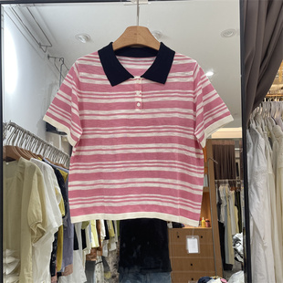 上衣女 欧洲站8168正品 2025秋季 新款 拼色POLO领条纹显瘦气质针织衫