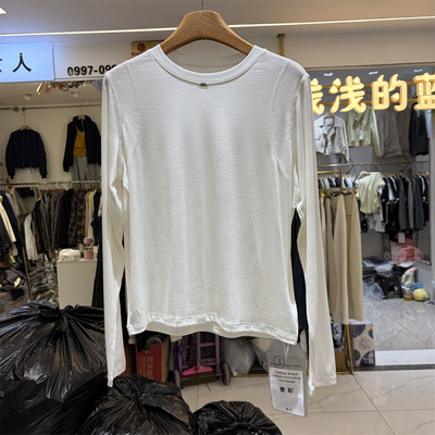 壹彩3475正版春季韩版显瘦领口金属标天丝绵羊毛长袖T恤打底衫女