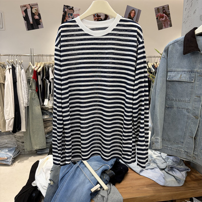 欧洲站2026春季新款宽松懒庸风撞色条纹防晒长袖T恤衫女罩衫8748