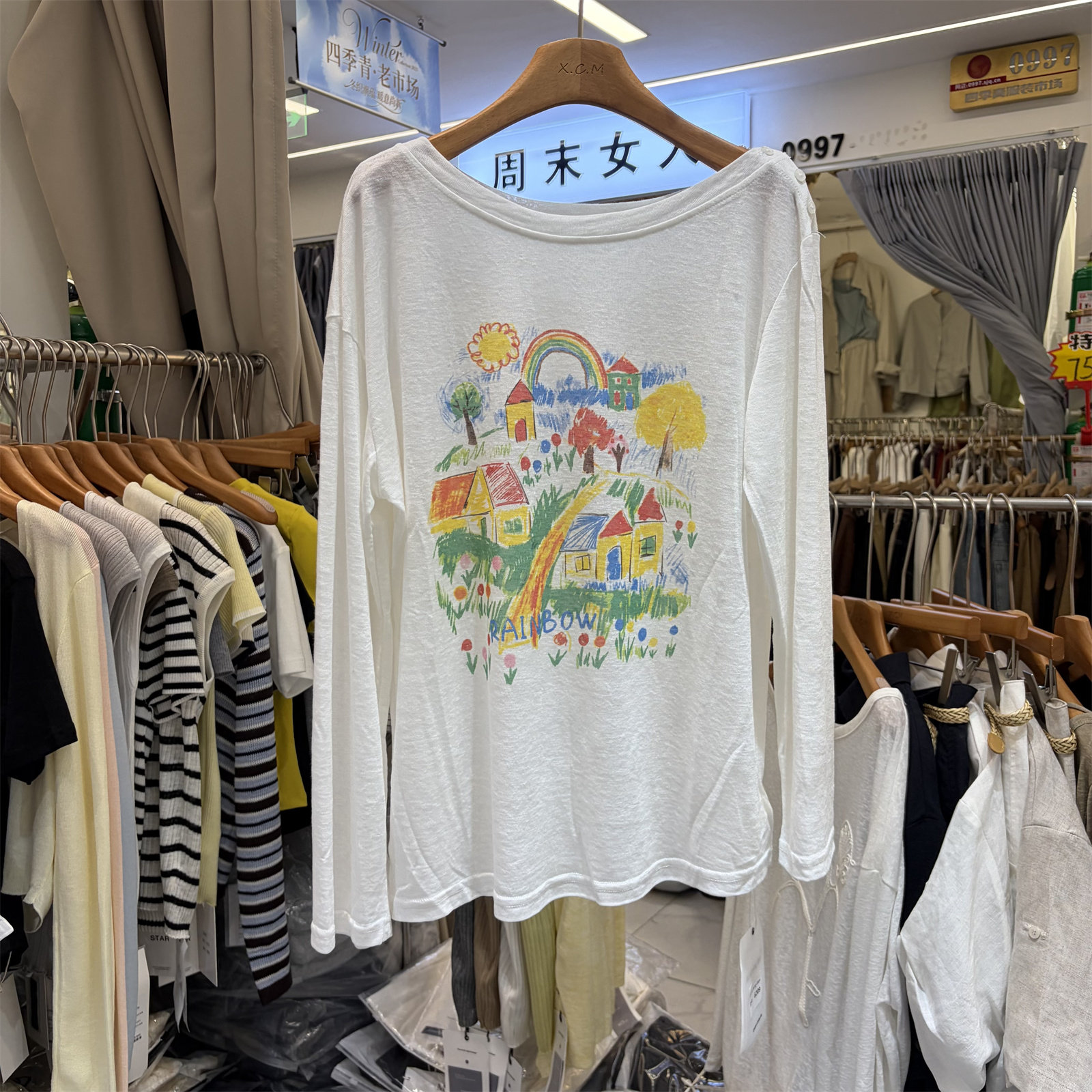 Bo si ming dian6209春夏韩系宽松印花长袖一字领T恤衫防晒上衣女