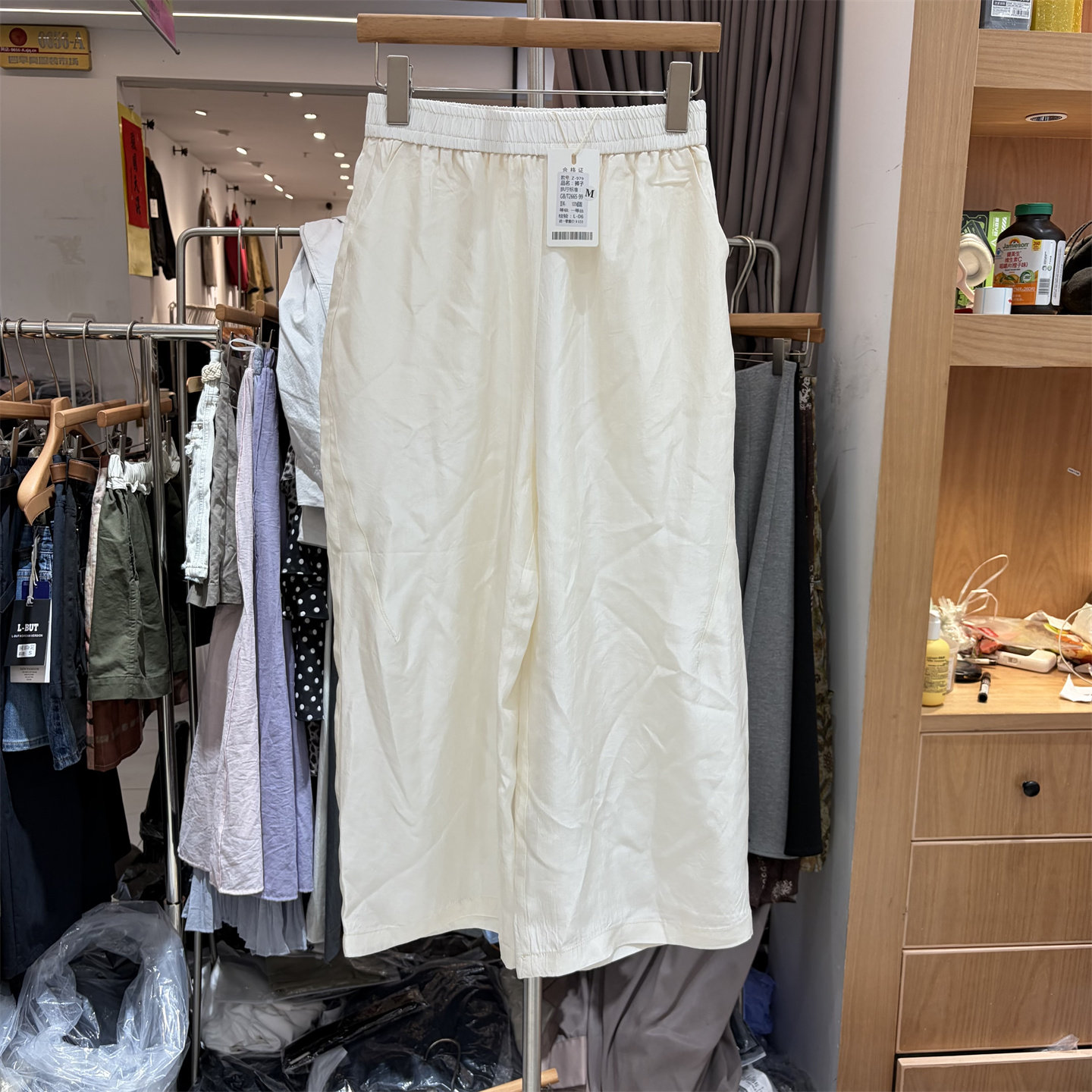 JNYX江南怡秀979正版夏季韩系松紧高腰宽松显瘦百搭醋酸休闲裤女