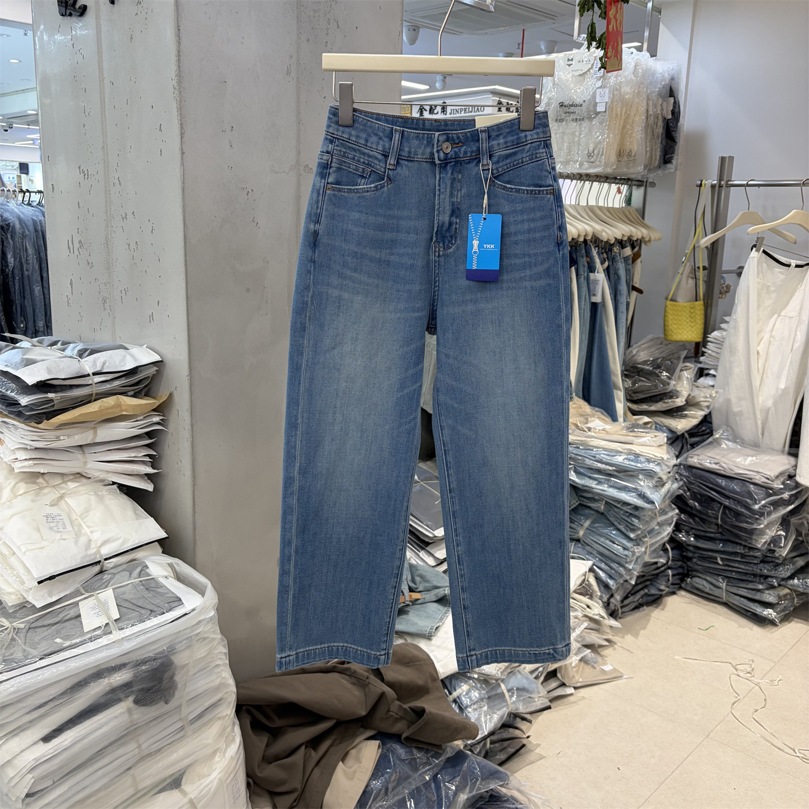 GM60228正品春季韩系高腰四面弹修身显瘦百搭九分小直筒牛仔裤女