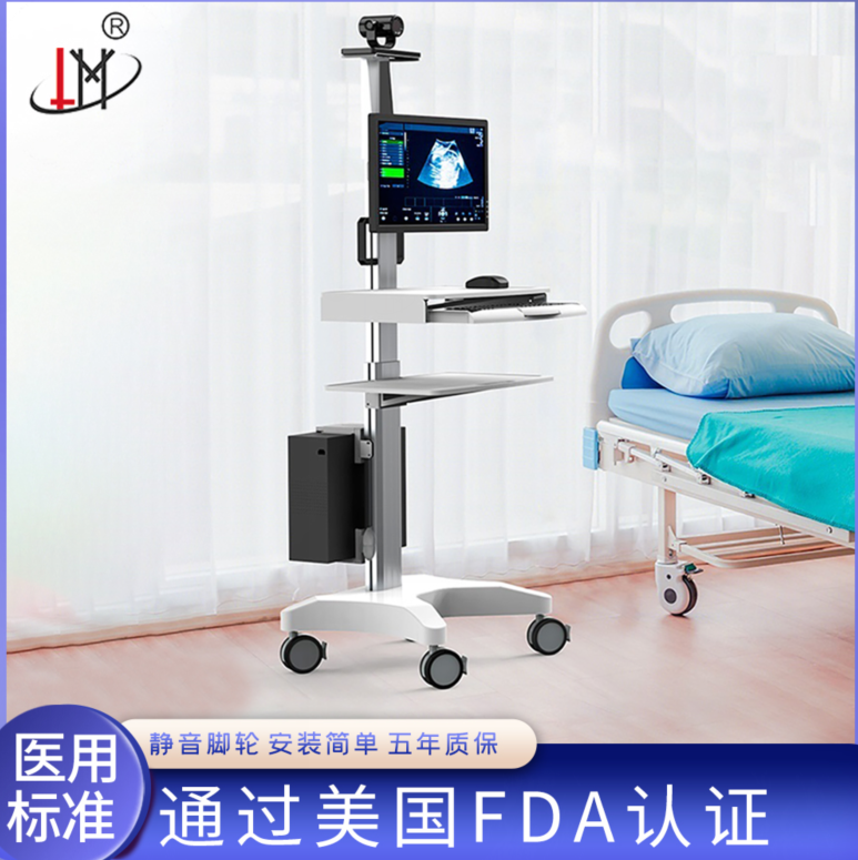 推车显示屏支架多功能