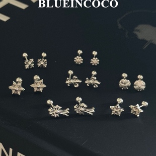 999纯银足银素银螺丝男生耳钉十字架防过敏爱心小耳骨钉男女情侣