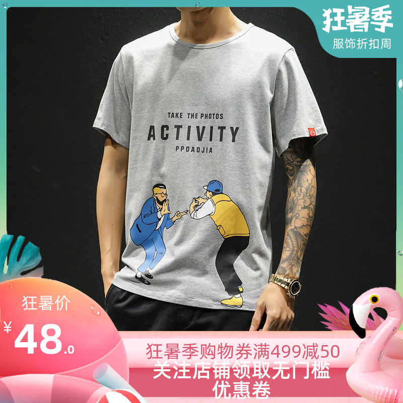 men's wear design Stuff Big devil Shop Large ins T-shirt Short sleeved colt Men's clothing epidemic shopin the Men's clothing, T-shirt  category - from Buy2taobao.com to provide professional Taobao agent buy service