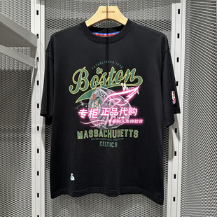 E40 225301050 6905571275724 T恤 杰克琼斯NBA联名男舒适百搭短袖