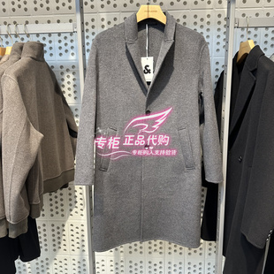 6905571305063 G04 杰克琼斯大衣潮流休闲简约毛呢外套 225427047