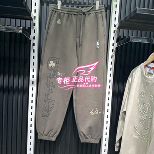 时尚 E06 休闲裤 22531D021 6905571287925 男 杰克琼斯NBA联名长裤