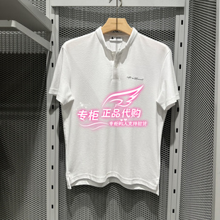 A06 225306018 6905571265862 Polo衫 杰克琼斯风舒适百搭休闲短袖