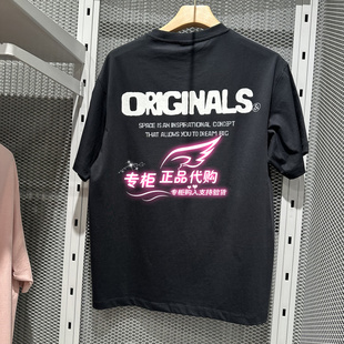 E41 杰克琼斯短袖 225301080 潮 6905571277988 T恤男字母印花时尚