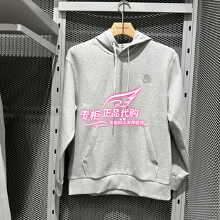 6905571299522 G41 杰克琼斯简约百搭休闲舒适连帽卫衣 225433025