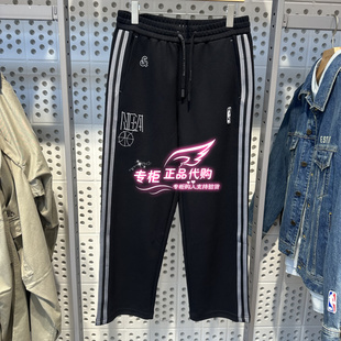 6905571295586 E40 杰克琼斯NBA联名舒适运动男休闲裤 22531D054
