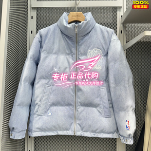 6905571203451 C42 杰克琼斯NBA联名灰熊队时尚 百搭棉服224409014
