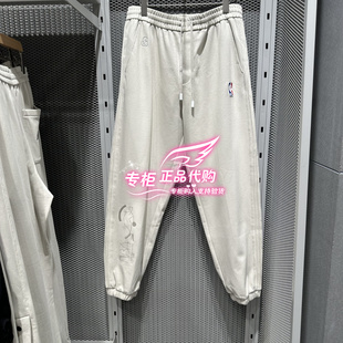 G42 杰克琼斯NBA联名款 22531D019 宽松束脚裤 6905571283705 卫裤