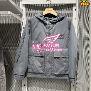 杰克琼斯BSQ联名刺绣连帽印花羽绒服224423033 6905571202386 E39