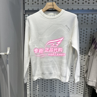 6905571289776 A06 杰克琼斯男简约舒适百搭毛衣针织衫 225413016