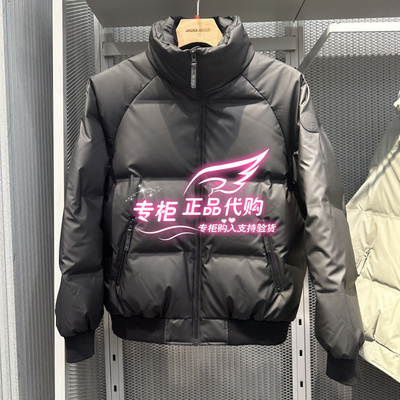杰克琼斯logo贴布舒适潮立领羽绒服 224412068 E40 6905571193097