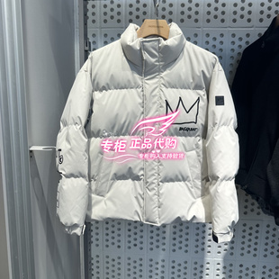 杰克琼斯BSQ联名背后字母刺绣舒适保暖羽绒服 A00 225412062