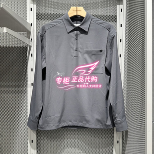 E02 杰克琼斯男2025秋纯色长袖 225305023 上衣 6905571279845 衬衫