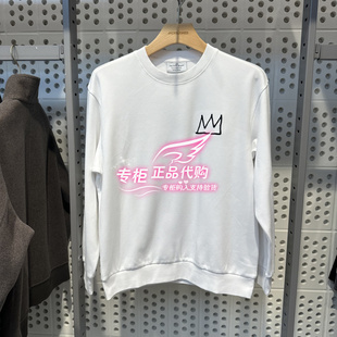 杰克琼斯BSQ联名男卫衣冬时尚 225433088 刺绣圆领宽松休闲长袖