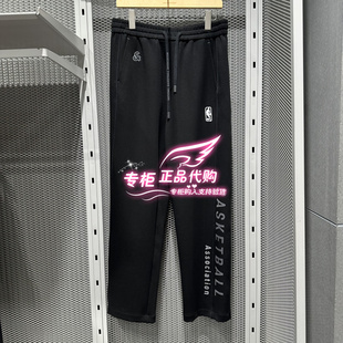 E43 22531D009 6905571279920 直筒舒适男卫裤 杰克琼斯NBA联名款