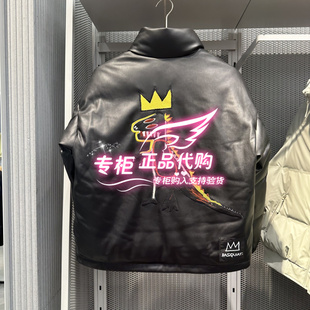 E40 224409005 6905571192465 简约棉服外套 杰克琼斯BSQ联名时尚