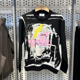 225324001 提花百搭针织衫 杰克琼斯男生BSQ联名秋季 圆领毛衣新款