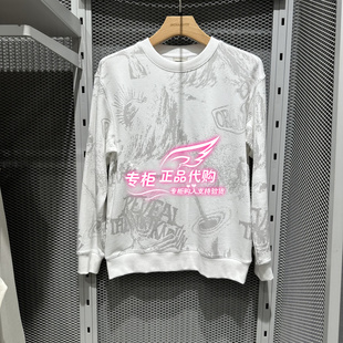 A06 225333031 6905571286089 舒适男秋卫衣 杰克琼斯百搭满印时尚