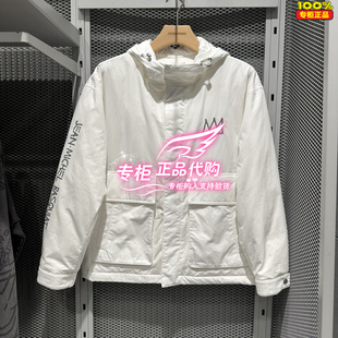 杰克琼斯BSQ联名刺绣连帽印花羽绒服224423033 6905571202386 A06