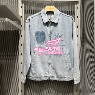 C40 225357026 6905571285280 男牛仔夹克外套 杰克琼斯BSQ联名款