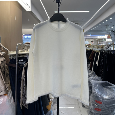 圆领毛边针织山羊绒打底衫女