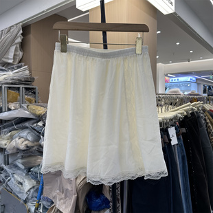 韩系2025冬季新款高腰米色丝绒蕾丝遮胯A字显瘦叠穿屁帘半身裙女