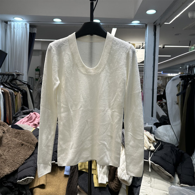 羊毛U领长袖针织衫女修身