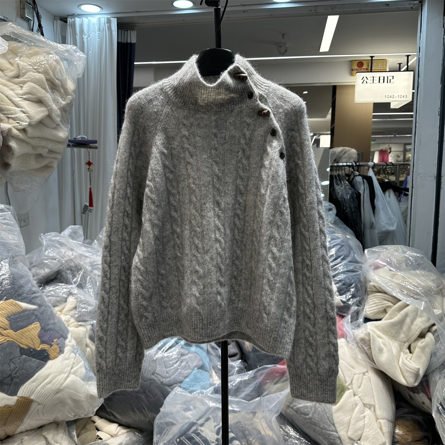 麻花纹时尚绵羊毛长袖针织衫