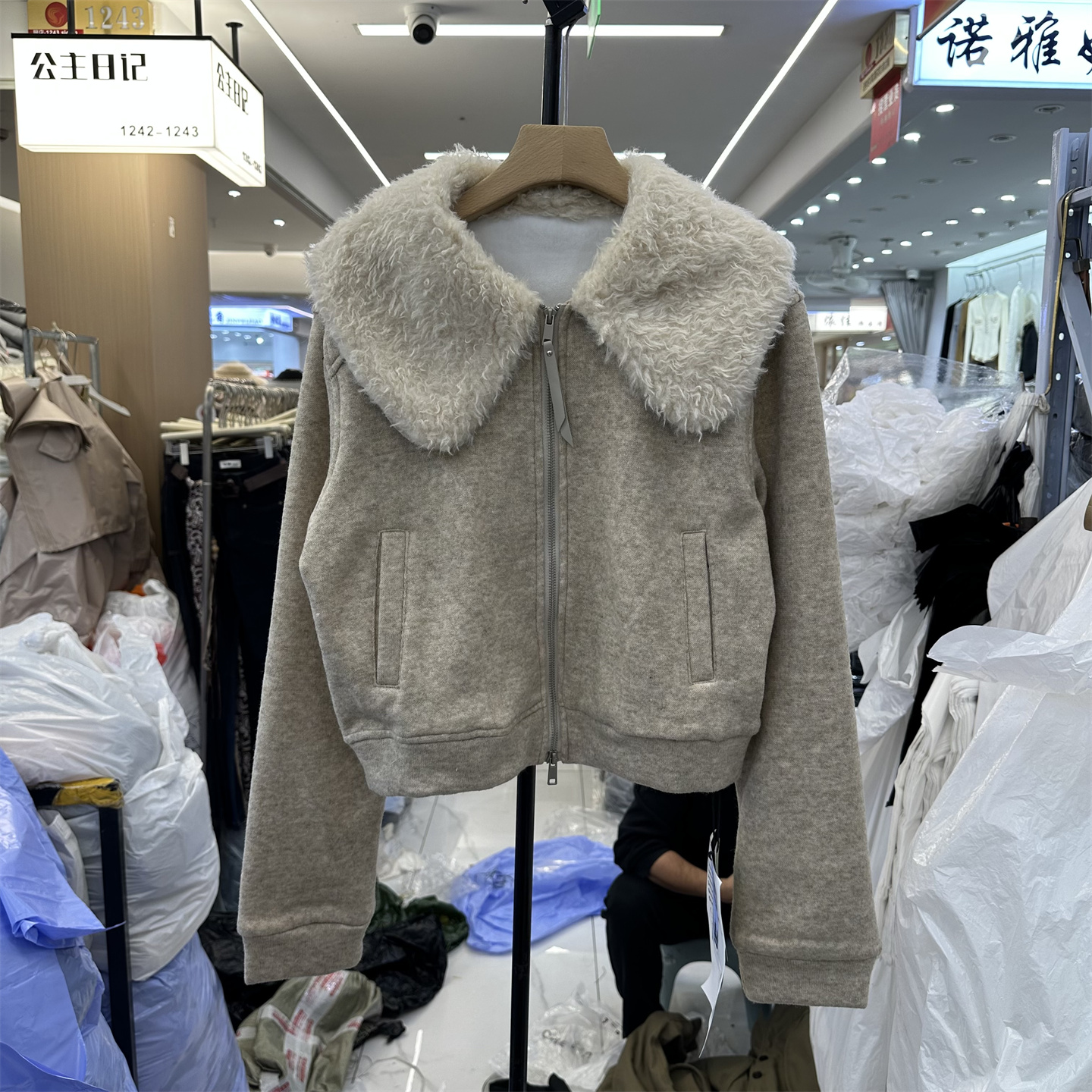 时尚百搭毛领短外套女宽松