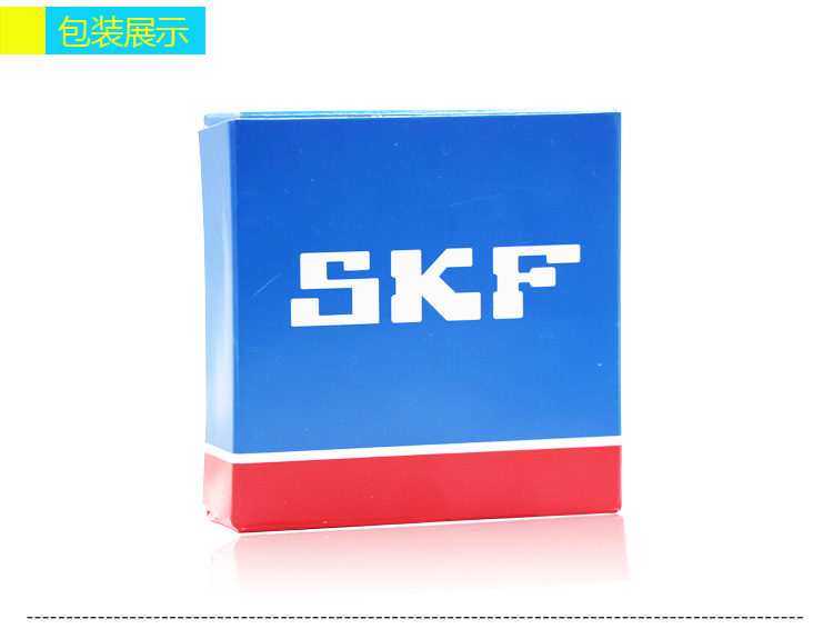 瑞典SKF进口轴承 6316 6317 6318 6319 6320 6321 6322--2Z 2RS1