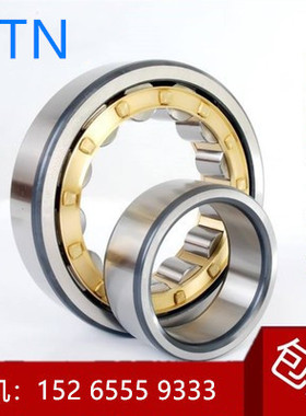 日本进口NTN圆柱滚子轴承 N NU NJ RN NUP2348 2352 2356 2360 EM