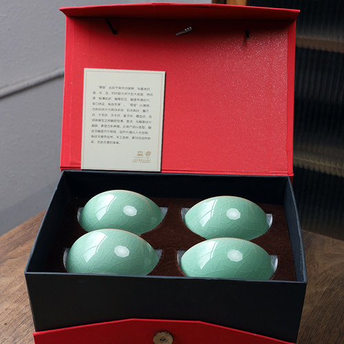 龙泉青瓷冰裂米饭碗6/8/10